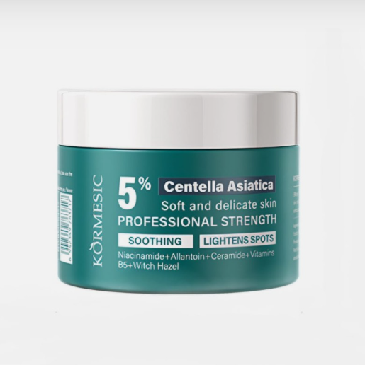 Parches para Ojos con 5% Centella Asiática (Pack de 50)