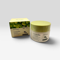 Crema Facial Hidratante de Centella Asiática (50 g)